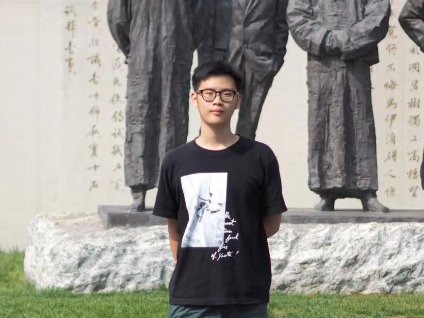 Chuhao Chen